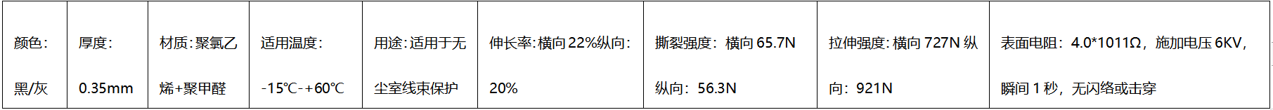 黄瓜视频免费观看在线观看WWW