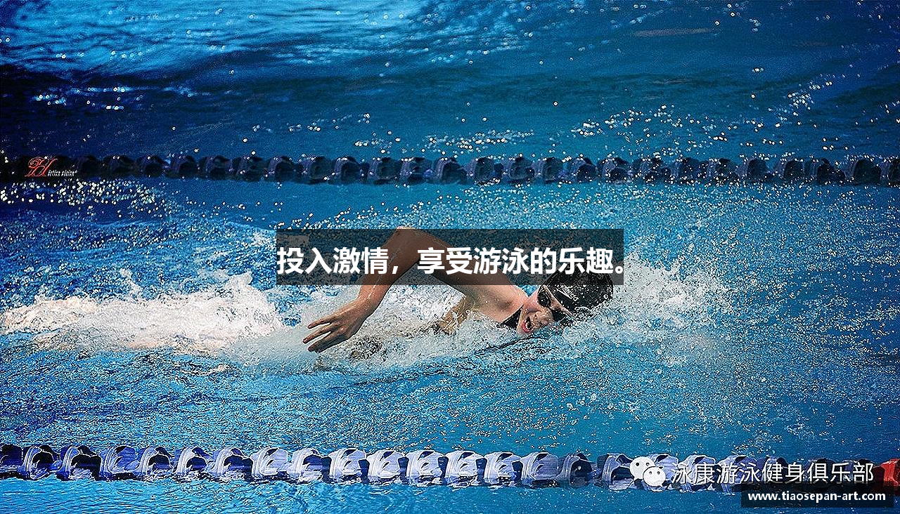 完美体育平台官网
